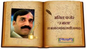 Read more about the article कारगिल विजय