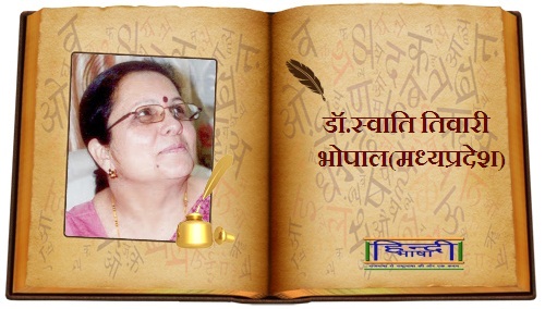 Read more about the article बन्द मुट्ठी
