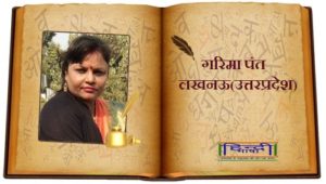 Read more about the article नया साल-नयी आशा