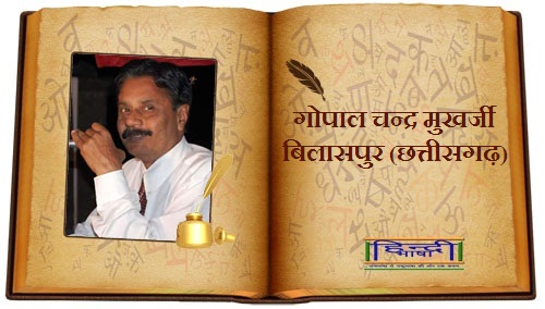 Read more about the article तुलसी देवै नमः नमः