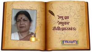 Read more about the article उत्सव