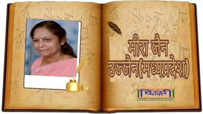Read more about the article राम राज्य