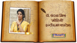 Read more about the article सब्बो बुआ