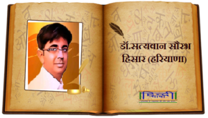 Read more about the article ज़िंदगी,तिनके-सी लाचार !!