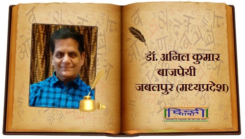Read more about the article गरीब