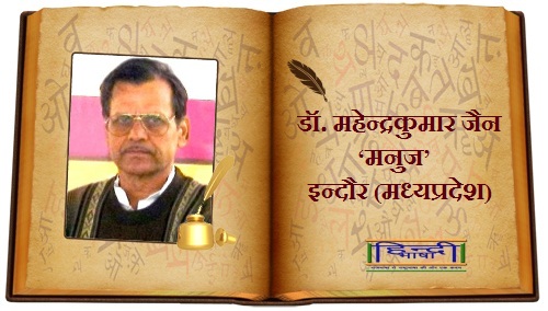 Read more about the article असली माँ