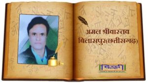 Read more about the article पिता