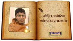 Read more about the article उम्मीदों का साल हो