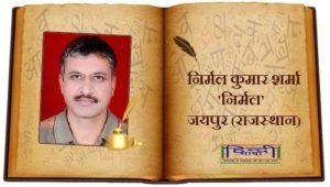 Read more about the article ज़िन्दगी और मैं