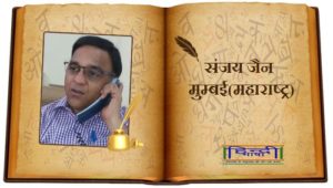 Read more about the article खत…इंतजार
