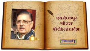 Read more about the article हिंदी नव वर्ष