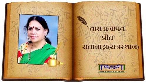 Read more about the article कर्म बड़ा या भाग्य!