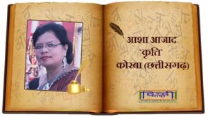 Read more about the article पाऊँ तेरा प्यार