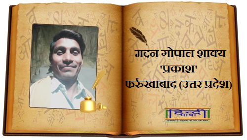 Read more about the article सभ्यता