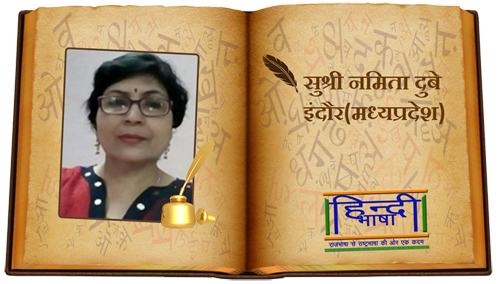 Read more about the article कभी प्यार