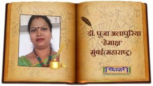 Read more about the article तुम