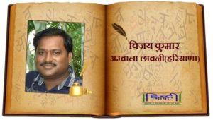 Read more about the article पेड़ लगाओ