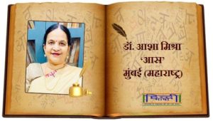 Read more about the article उफ! सर्दी