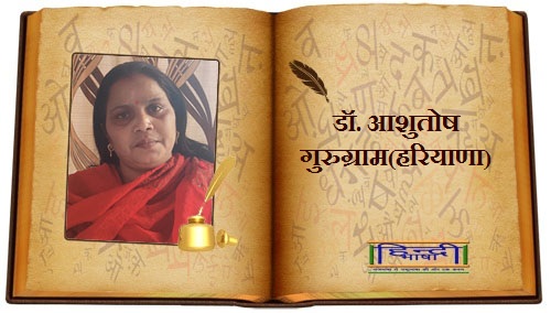 Read more about the article ये तो सारा जहान है