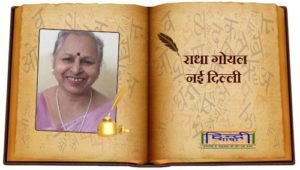 Read more about the article कभी खुशी,कभी ग़म