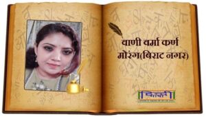 Read more about the article जगमग दीप जले