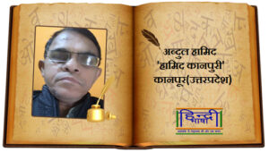 Read more about the article करना तुम सहयोग