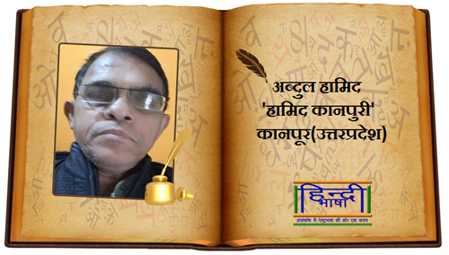 Read more about the article इस तरह भी तो आया करो