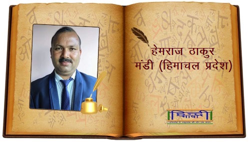 Read more about the article नव संवत्सर आया