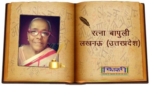 Read more about the article जब बसंत लहराया…