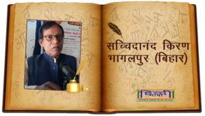 Read more about the article सपने…अनंत इच्छाएं