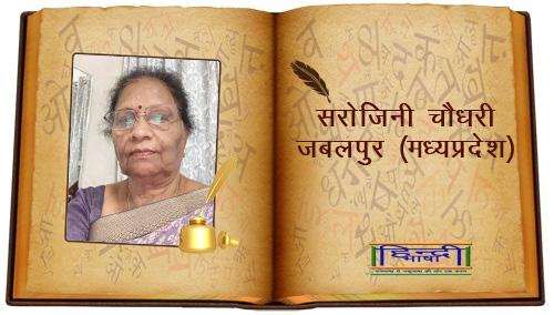 Read more about the article तुमने न मानी हार