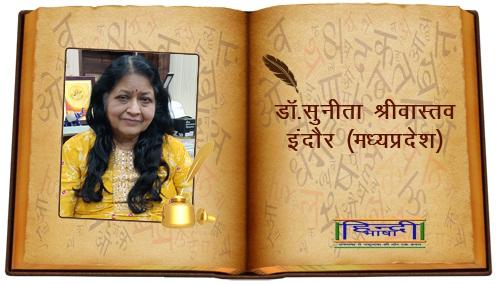 Read more about the article तूलिका के रंग