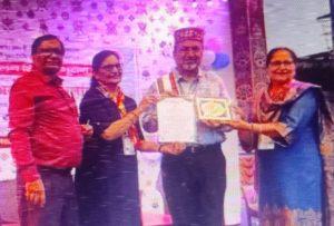 Read more about the article अंतरराष्ट्रीय मानस हिंदी-सेवी सम्मान से डॉ. प्रताप मोहन ‘भारतीय’ सम्मानित
