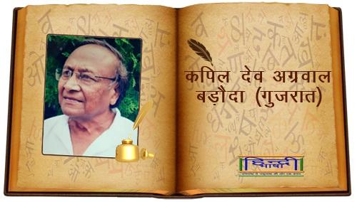 You are currently viewing साहस-जवानी का दौर