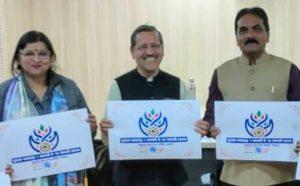 Read more about the article पुस्तक और पाठक के मध्य सेतु का कार्य करता है समीक्षक-डॉ. दवे
