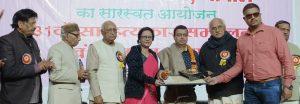 Read more about the article सम्पादक संदीप ‘सृजन’ को मिला डॉ. देवेन्द्र जोशी स्मृति सम्मान