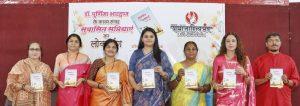 Read more about the article कविताओं में दर्शन की गहरी छाप, जो सदा रहेगी