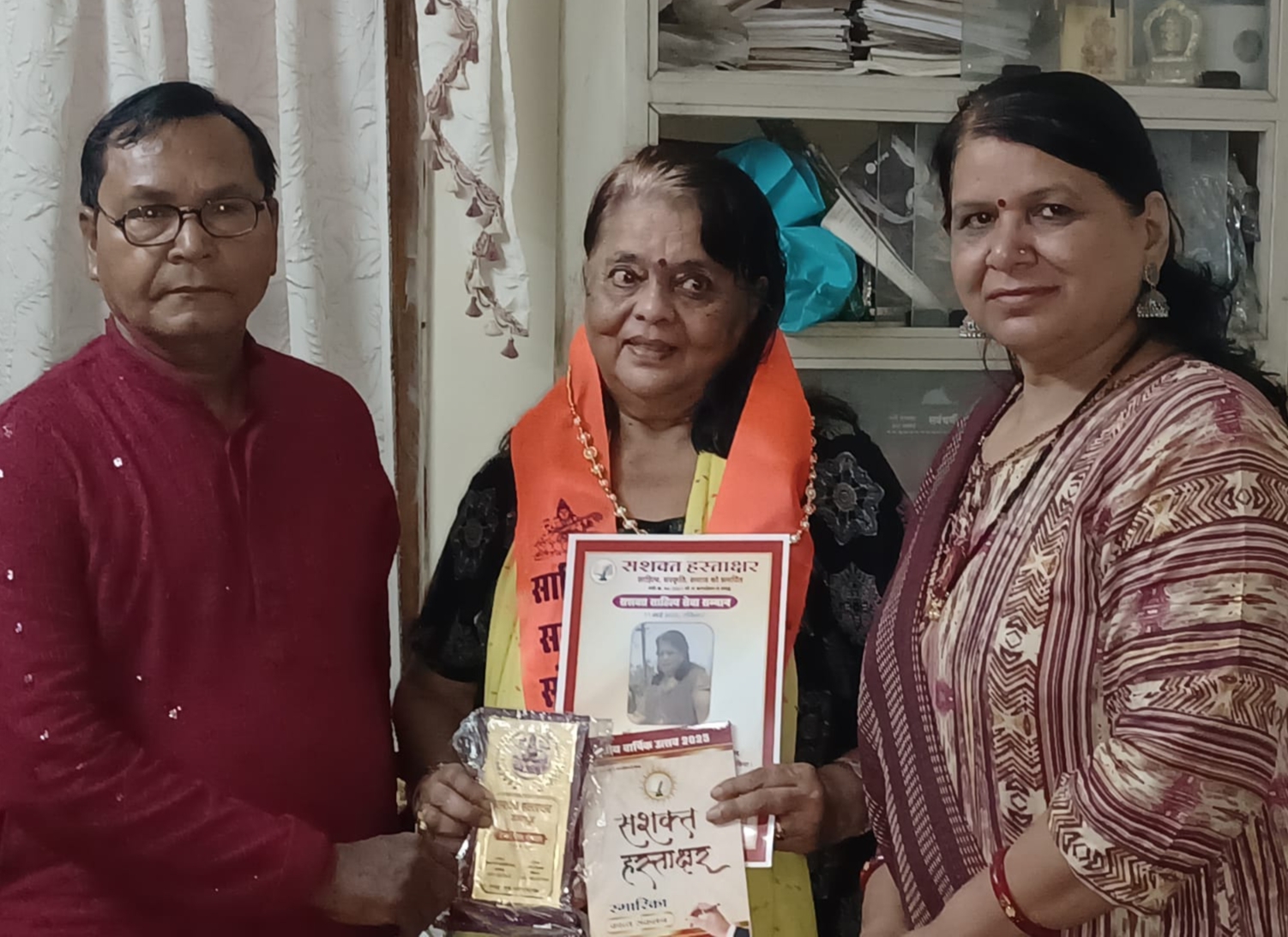 Read more about the article डॉ. राजलक्ष्मी शिवहरे को ‘हिंदी रत्न सम्मान’ भेंट