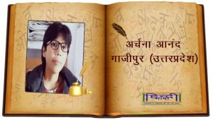 Read more about the article ये मेहनतकश मजदूर है