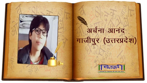 You are currently viewing ये मेहनतकश मजदूर है