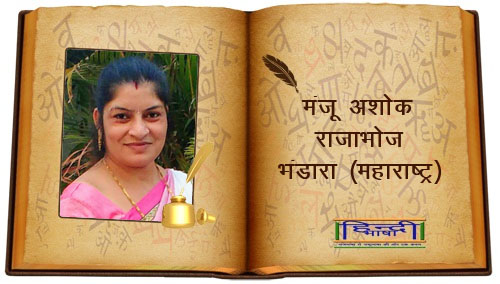 You are currently viewing खूबसूरत एहसास
