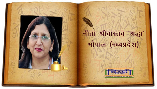 Read more about the article ‘श्रम’ धर्म है, और जीवन लंबी मज़दूरी