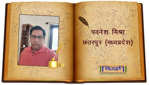 Read more about the article श्रमिक हृदय है राष्ट्र का