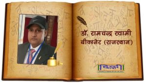Read more about the article मजबूर बनाना छोड़िए