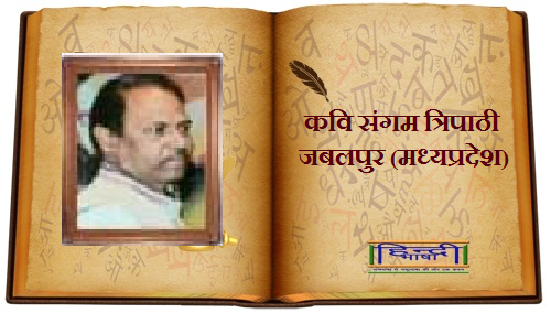 Read more about the article विकसित भारत और हम…