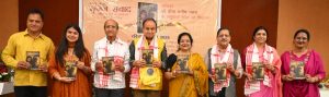 Read more about the article ‘आईना हँसता है’ अपील करती सुंदर लघुकथाएं-डॉ. दवे