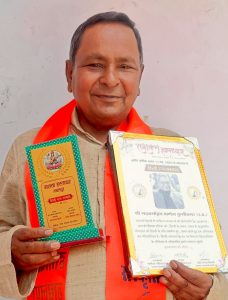 Read more about the article शिक्षाविद् मदन मोहन पाण्डेय को ‘हिंदी रत्न सम्मान’