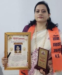 Read more about the article केरल वासी फराह नसीम को ‘हिंदी रत्न’ सम्मान