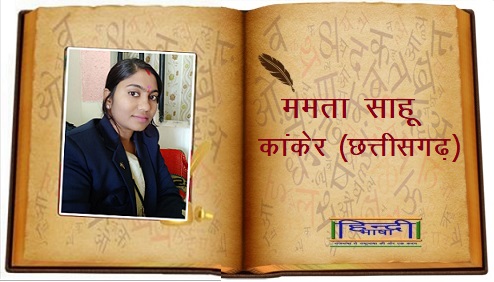 Read more about the article बेचैनी क्यों…?