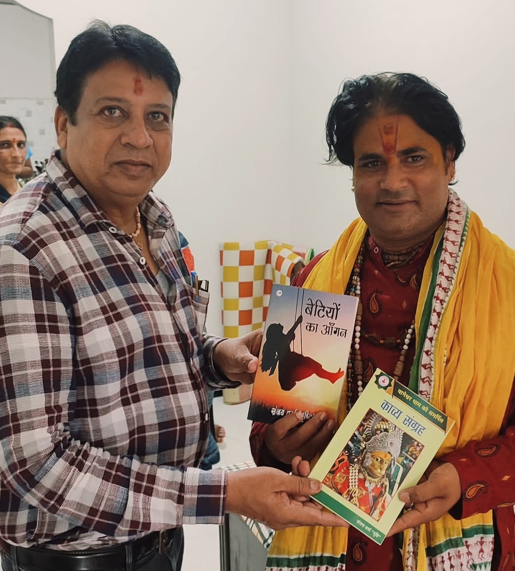 You are currently viewing भागवताचार्य ने किया ‘दृष्टि’ की पुस्तकों का विमोचन